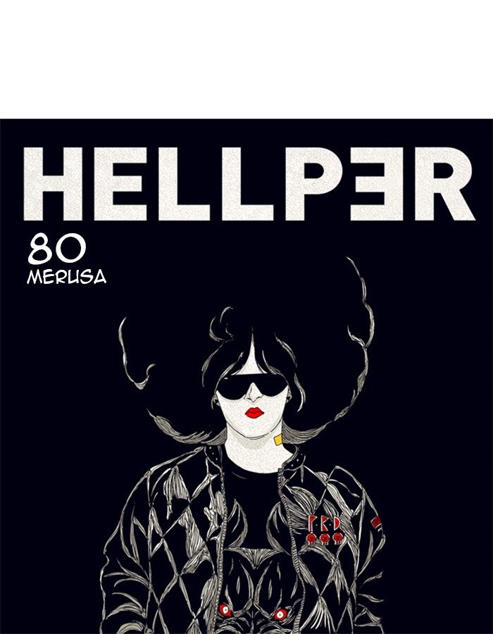 Hellper - ch 080 Zeurel